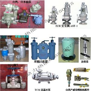 重油过滤器